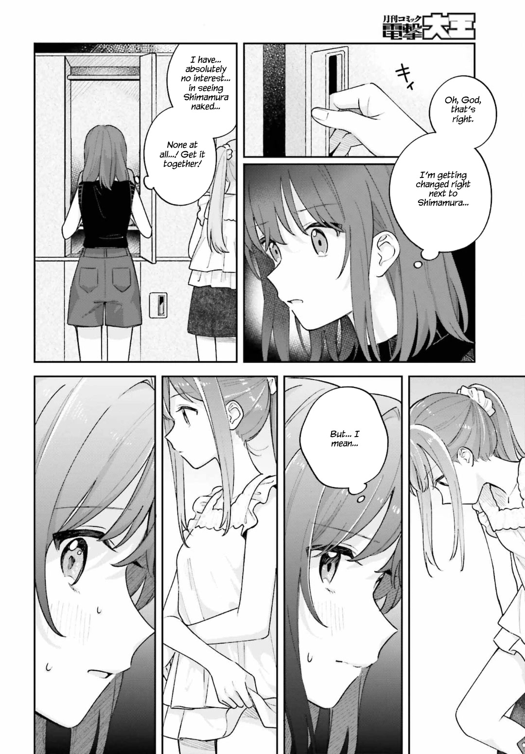 Adachi To Shimamura (Moke Yuzuhara) Chapter 29 #24