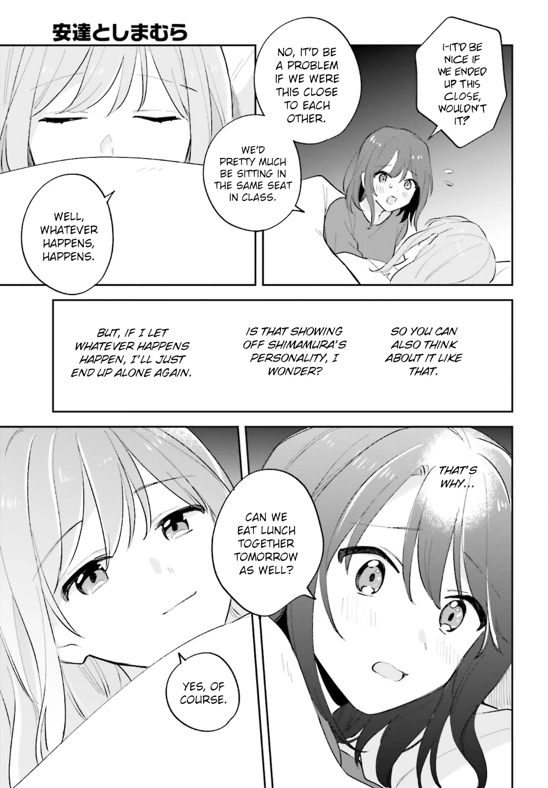 Adachi To Shimamura (Moke Yuzuhara) Chapter 24 #27