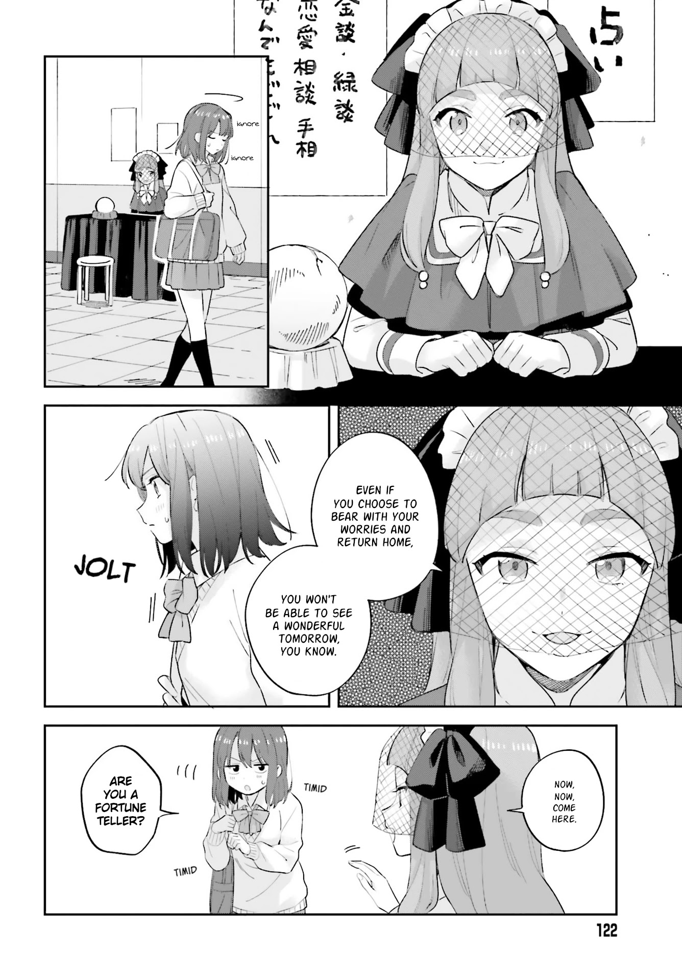 Adachi To Shimamura (Moke Yuzuhara) Chapter 20 #14