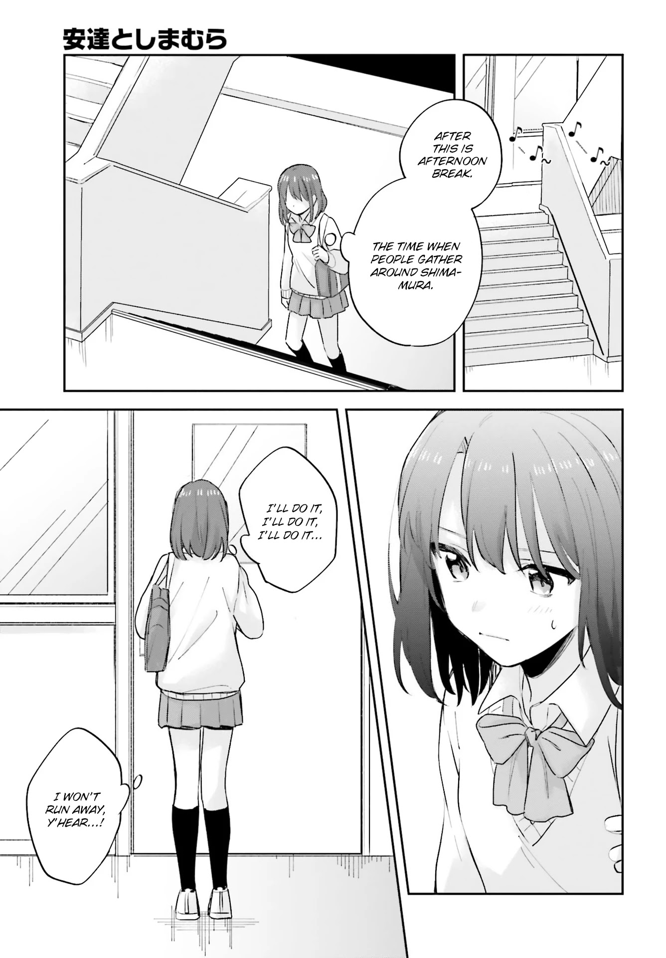 Adachi To Shimamura (Moke Yuzuhara) Chapter 20 #29