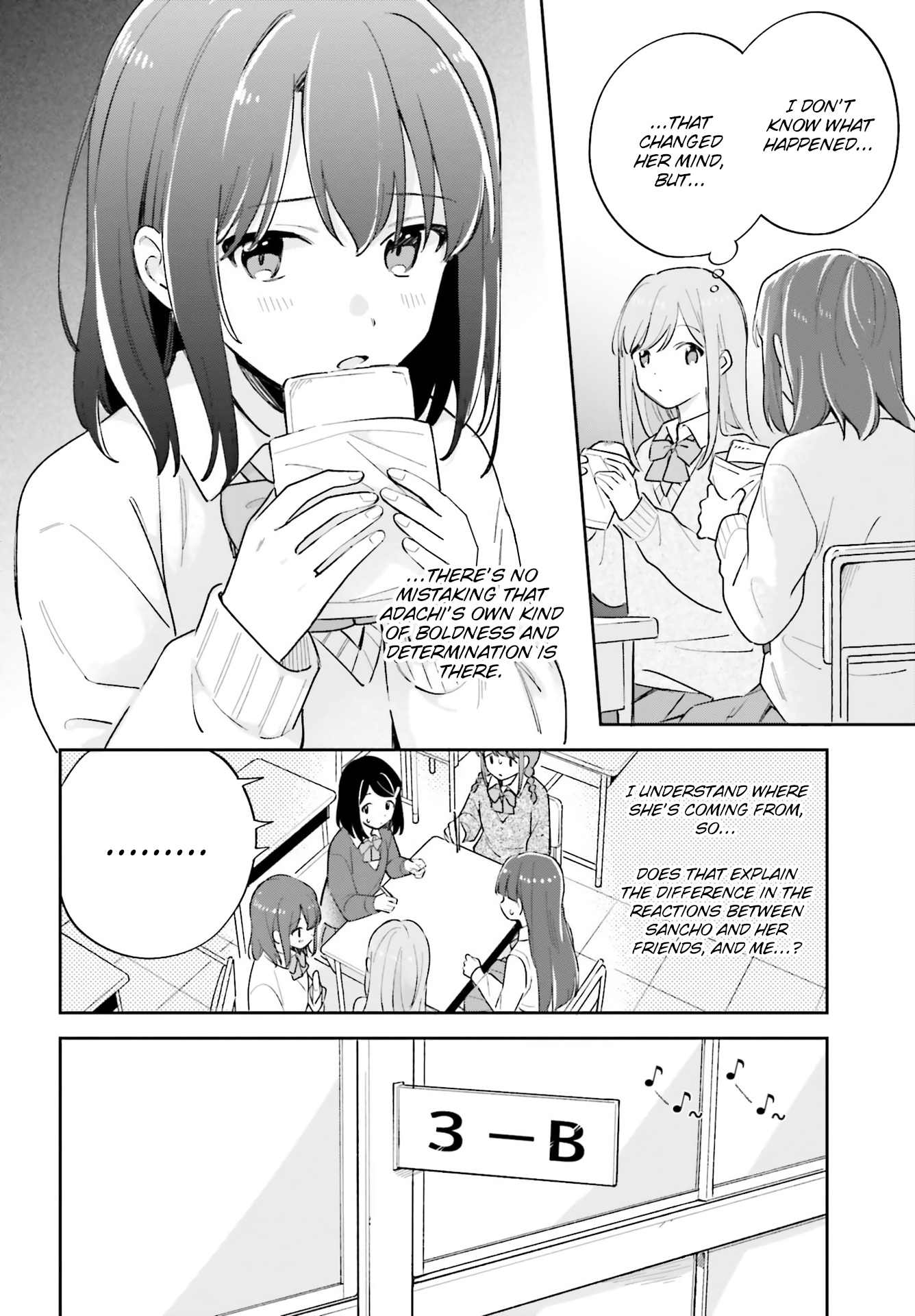 Adachi To Shimamura (Moke Yuzuhara) Chapter 21 #6