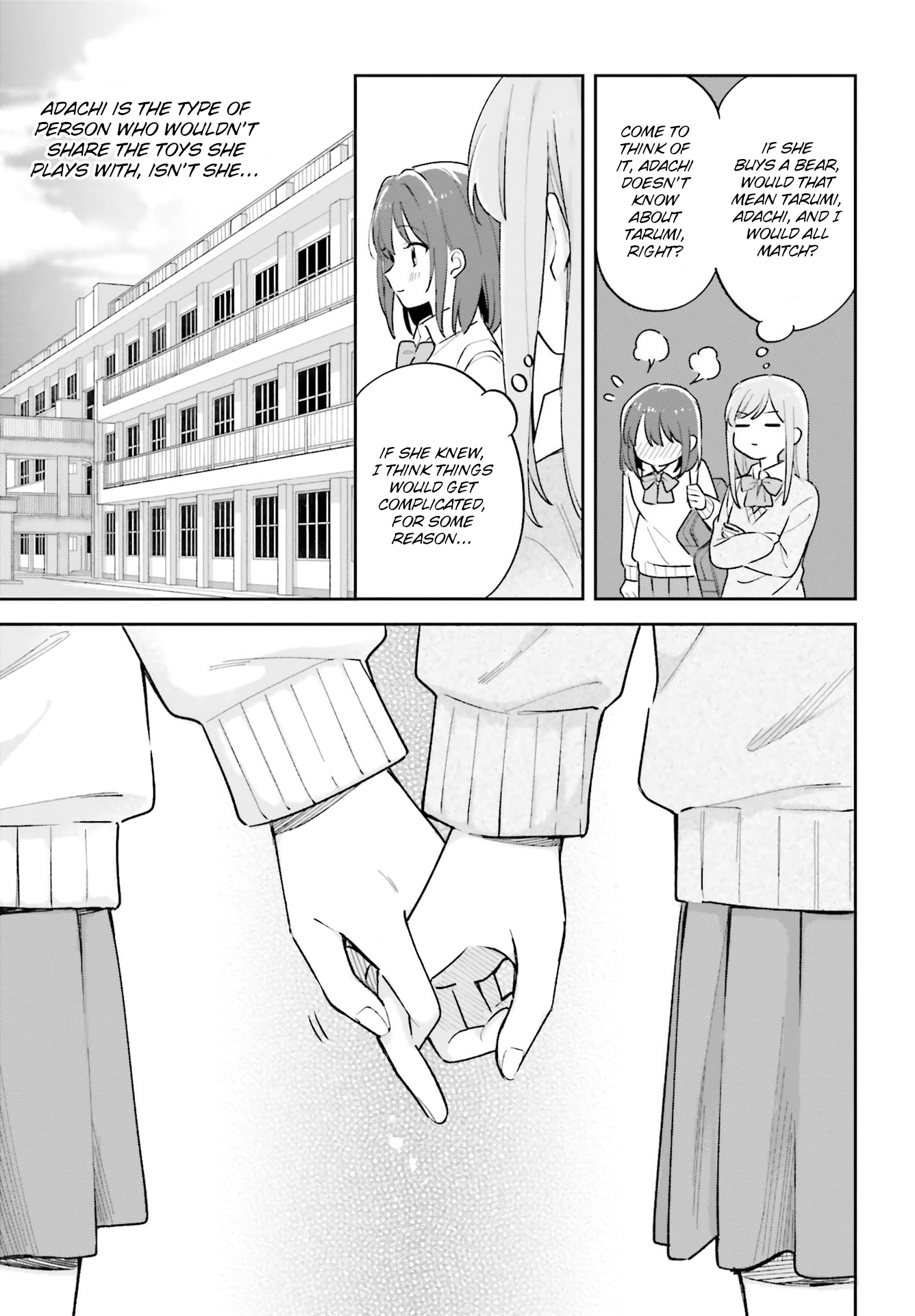 Adachi To Shimamura (Moke Yuzuhara) Chapter 21 #9