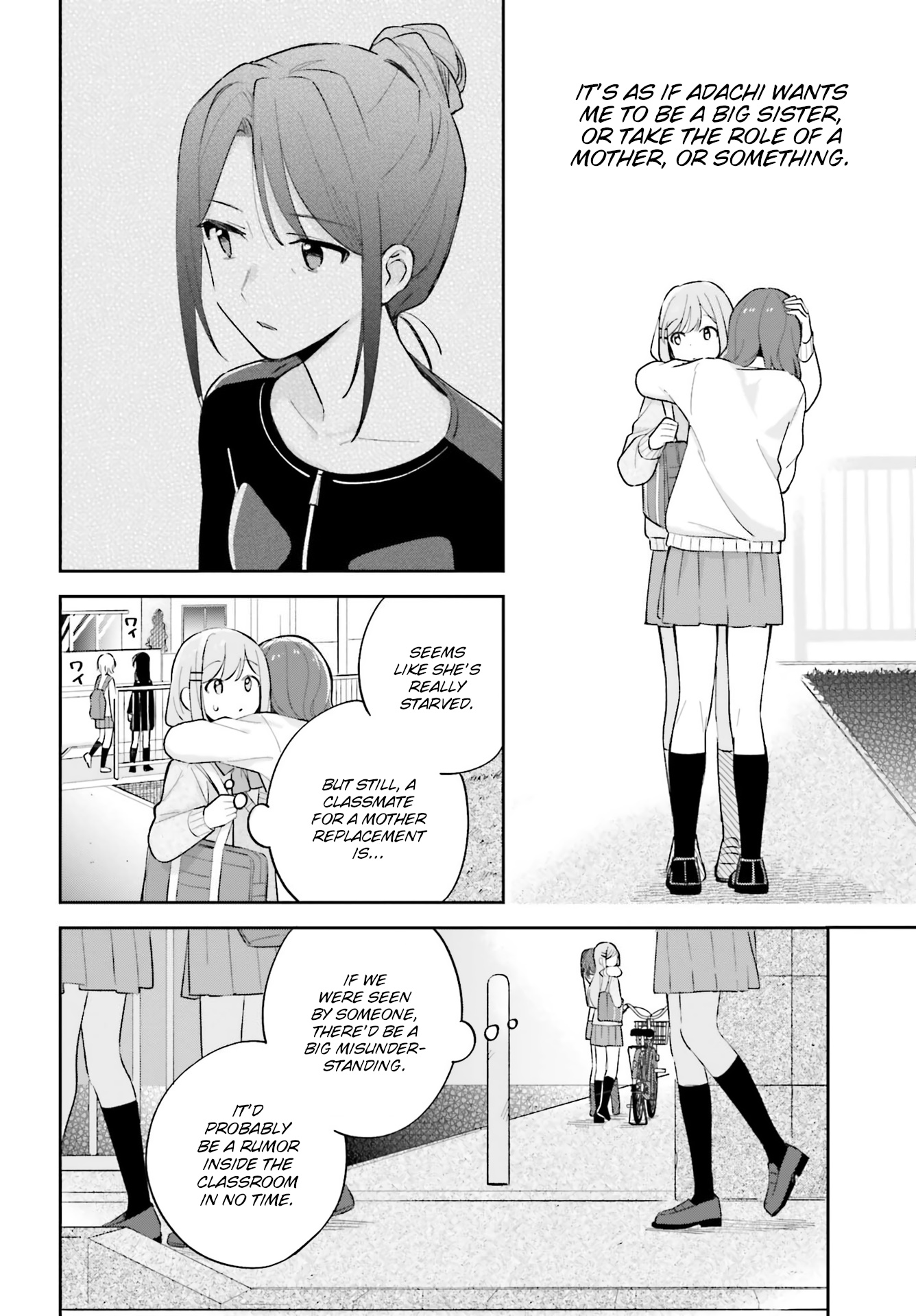 Adachi To Shimamura (Moke Yuzuhara) Chapter 21 #18