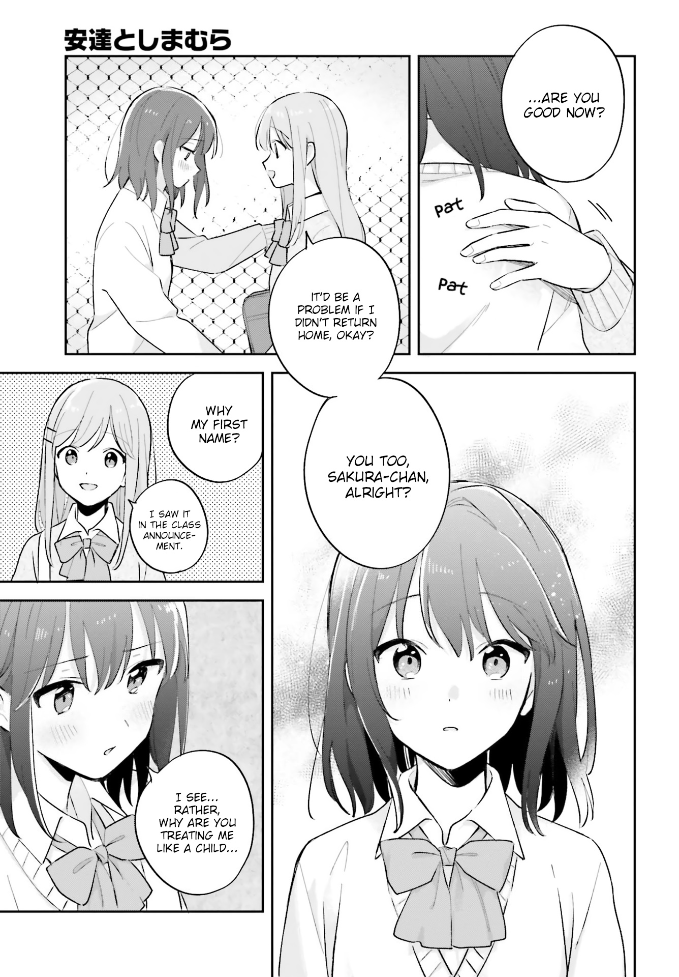 Adachi To Shimamura (Moke Yuzuhara) Chapter 21 #19