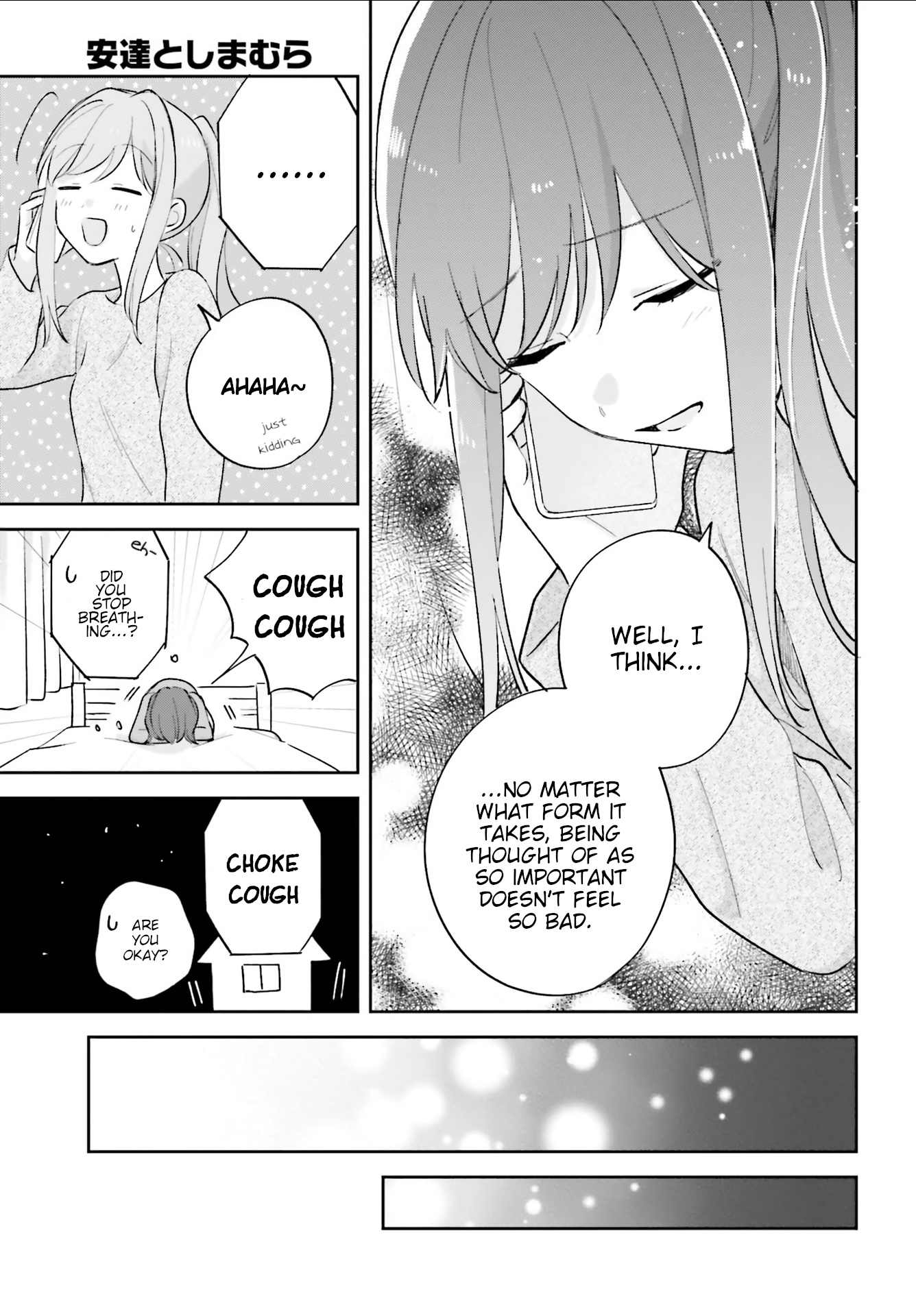 Adachi To Shimamura (Moke Yuzuhara) Chapter 21 #27