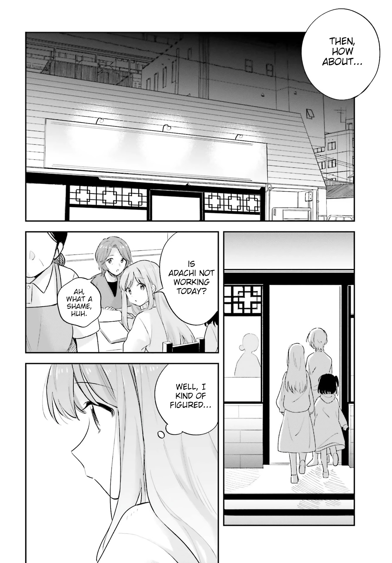 Adachi To Shimamura (Moke Yuzuhara) Chapter 19 #16