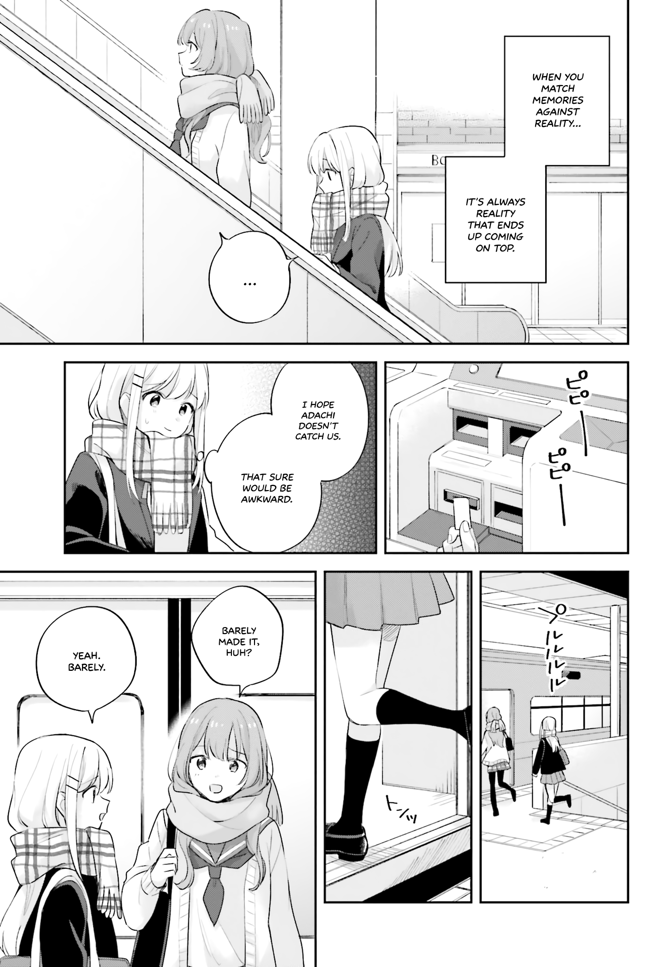 Adachi To Shimamura (Moke Yuzuhara) Chapter 16.5 #17