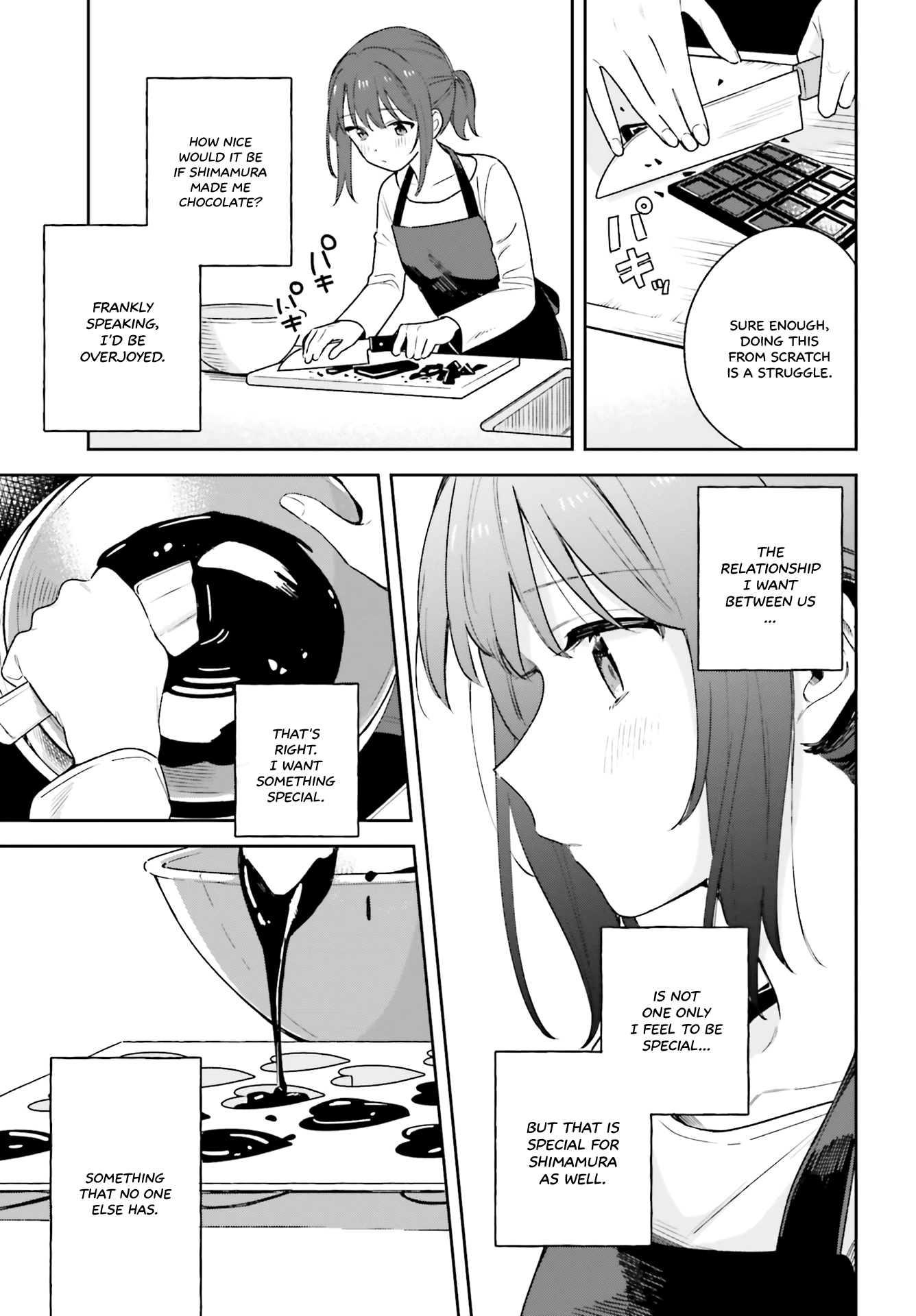 Adachi To Shimamura (Moke Yuzuhara) Chapter 15 #7