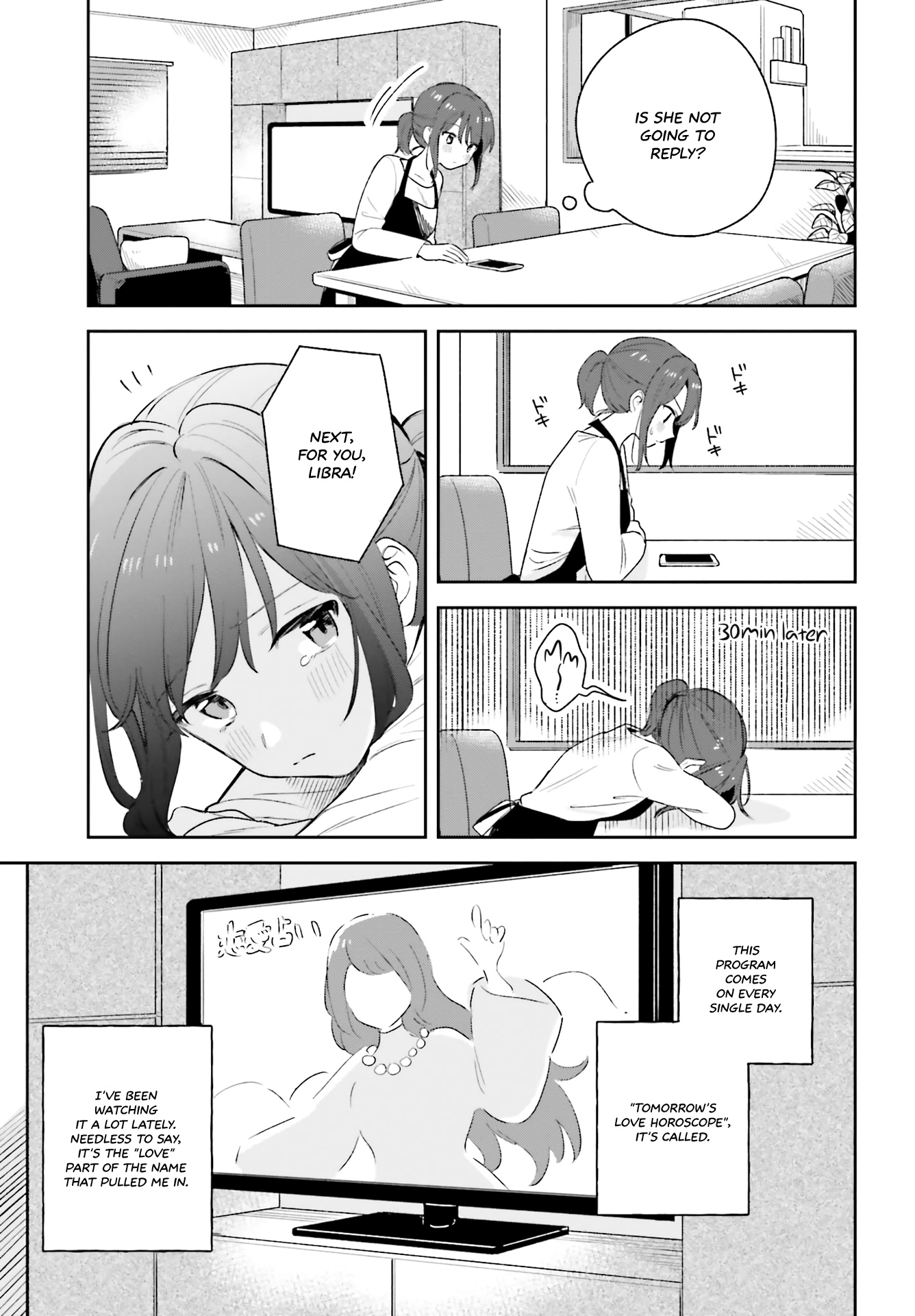 Adachi To Shimamura (Moke Yuzuhara) Chapter 15 #9