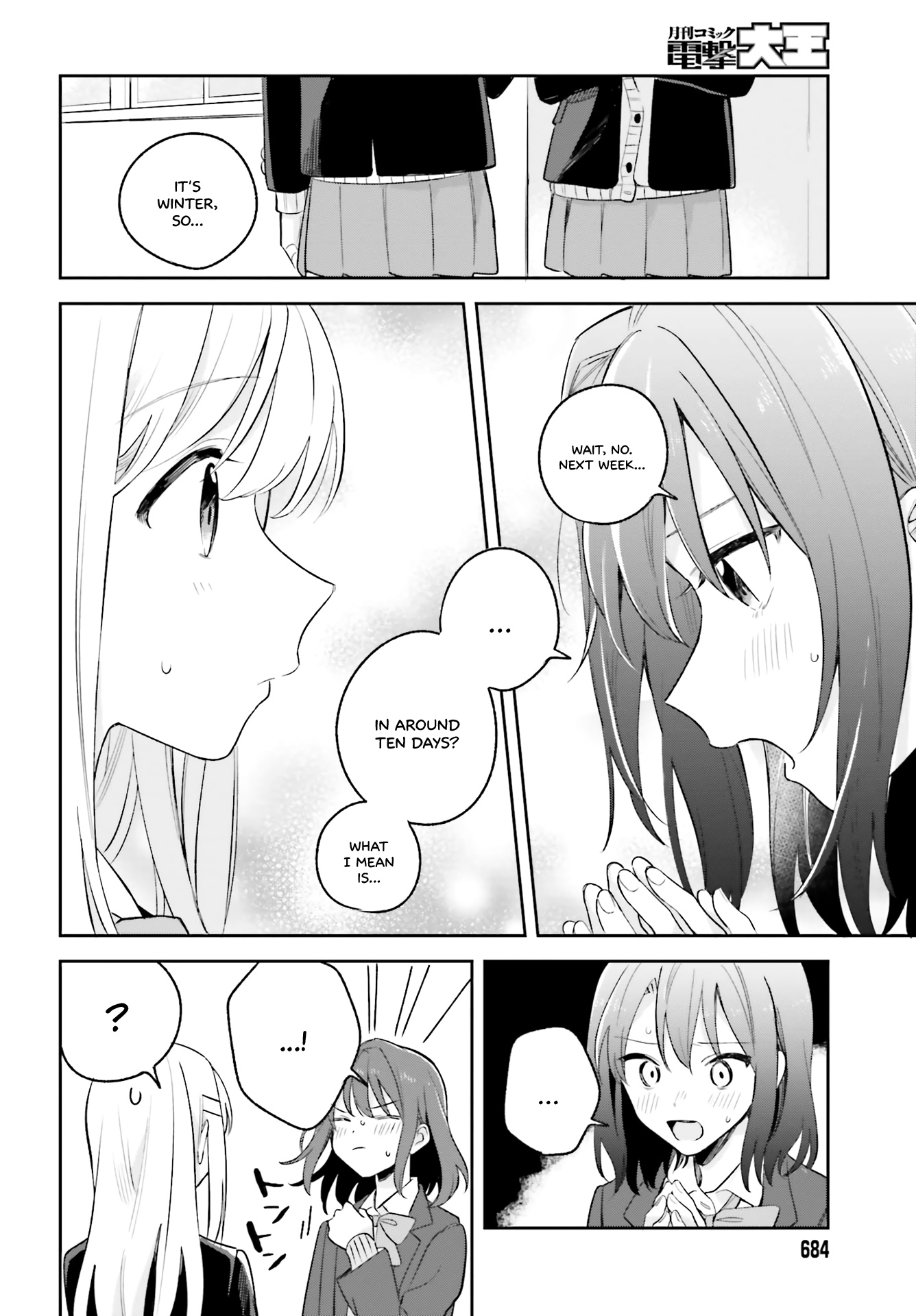 Adachi To Shimamura (Moke Yuzuhara) Chapter 10 #8