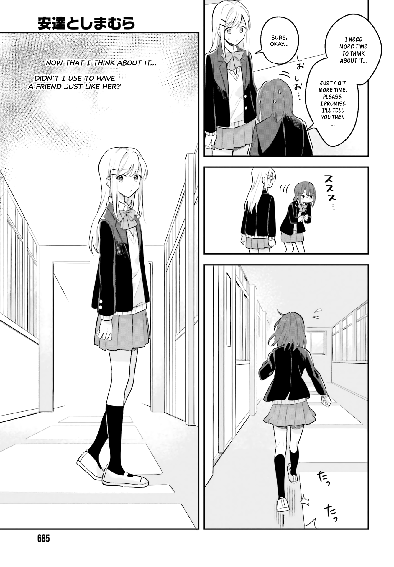 Adachi To Shimamura (Moke Yuzuhara) Chapter 10 #9