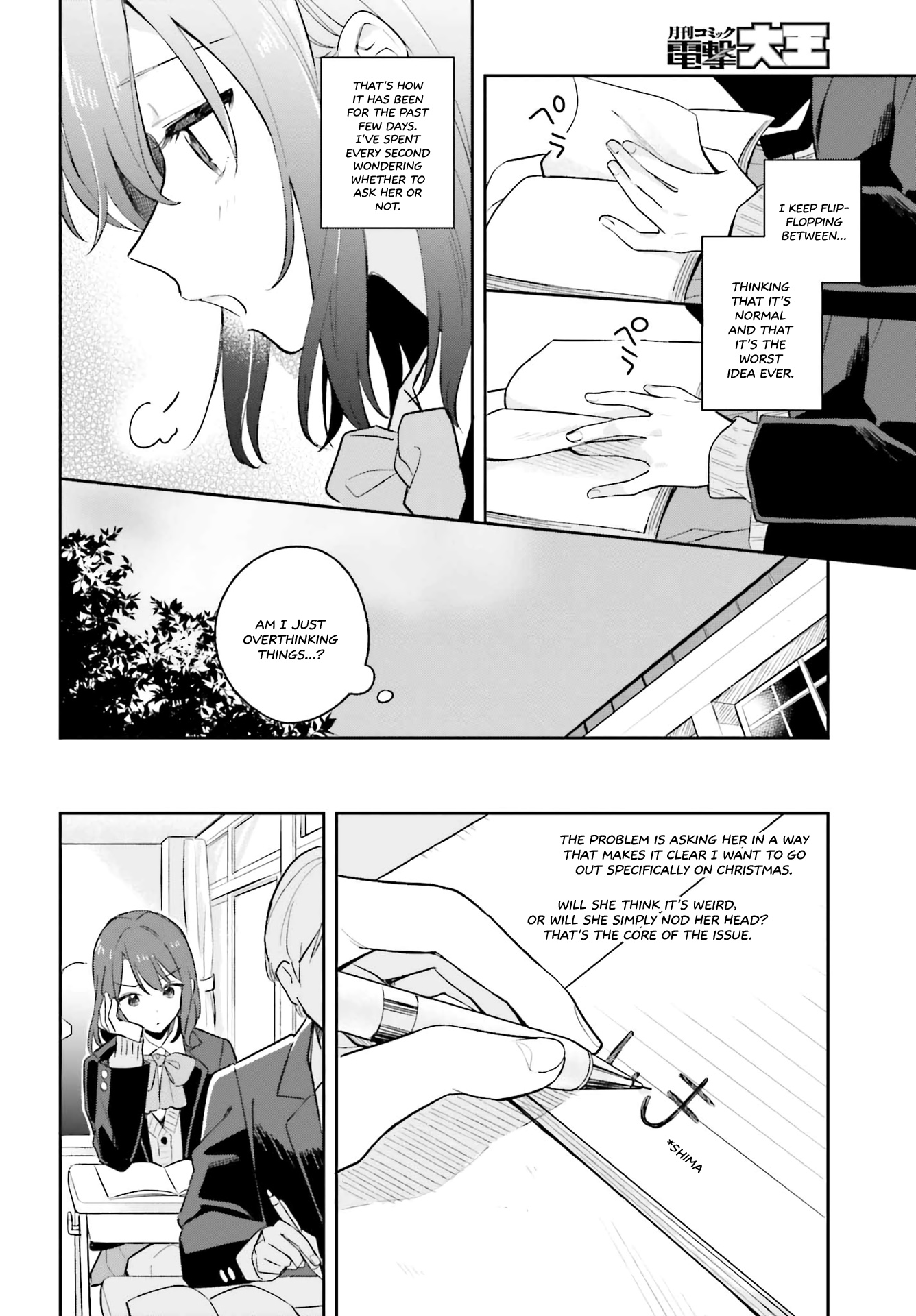 Adachi To Shimamura (Moke Yuzuhara) Chapter 9 #4