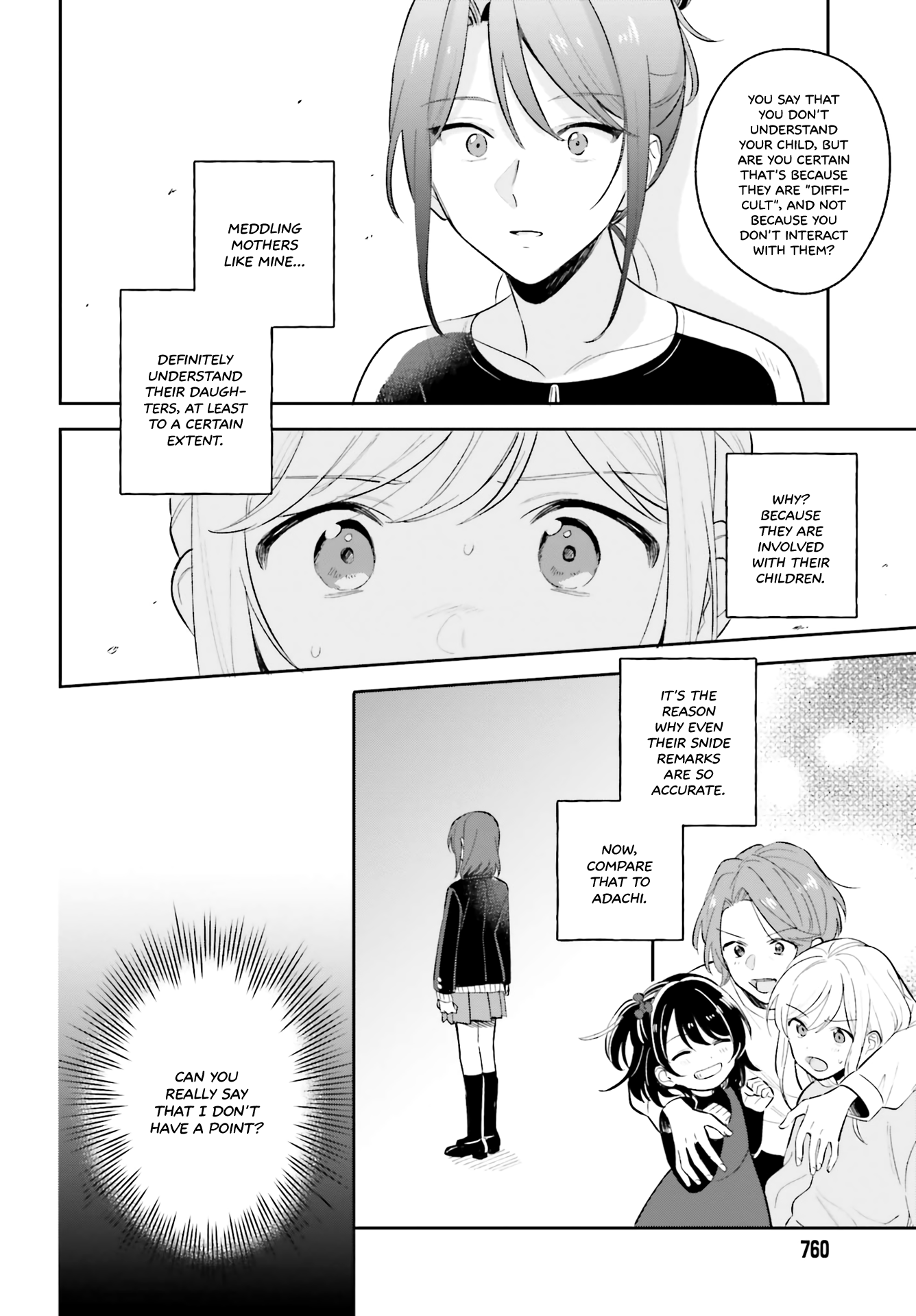 Adachi To Shimamura (Moke Yuzuhara) Chapter 8 #6