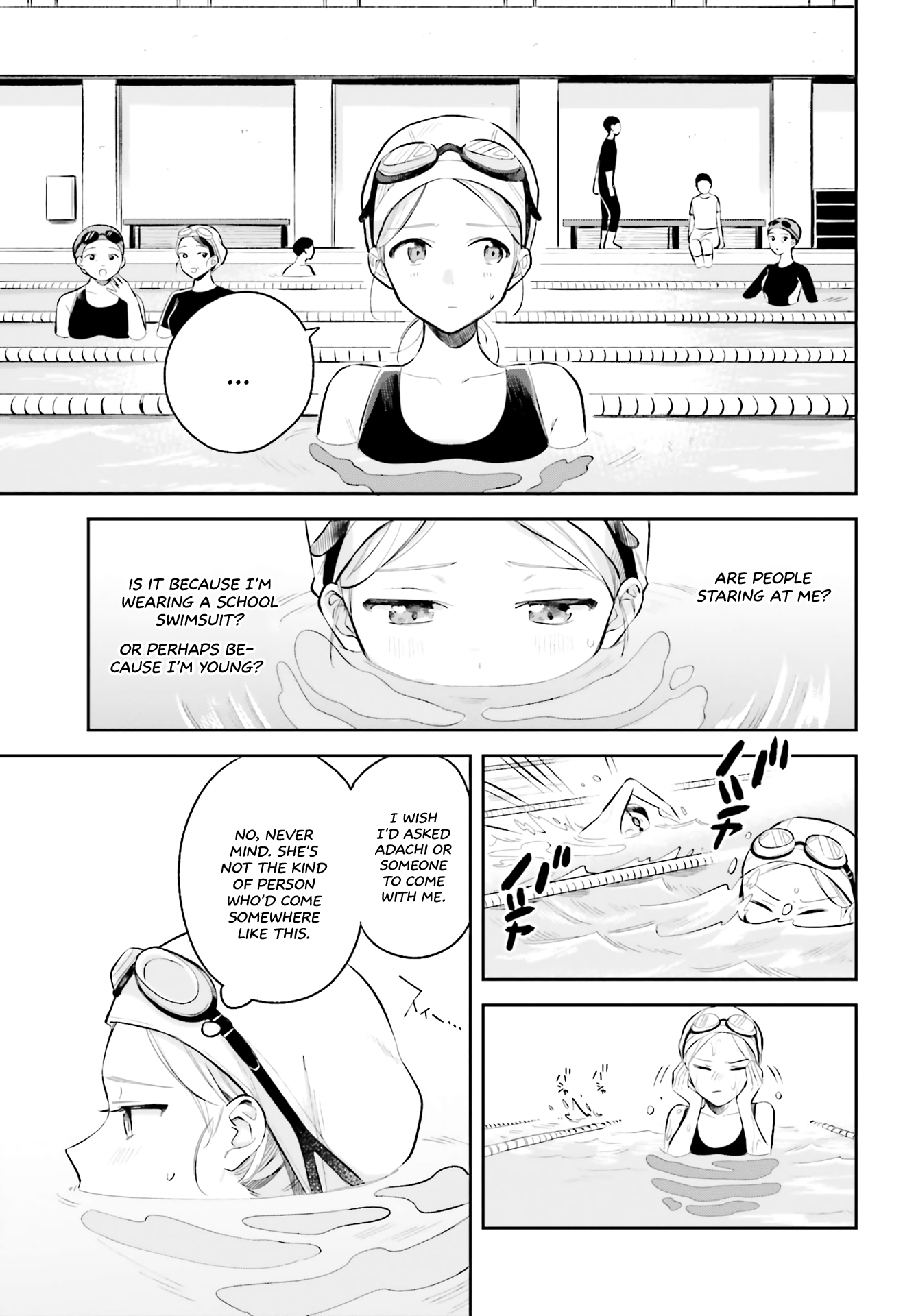 Adachi To Shimamura (Moke Yuzuhara) Chapter 7 #9