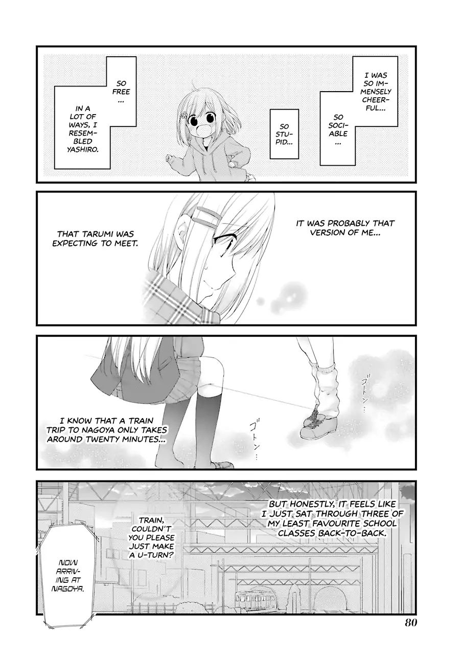 Adachi To Shimamura Chapter 16 #8