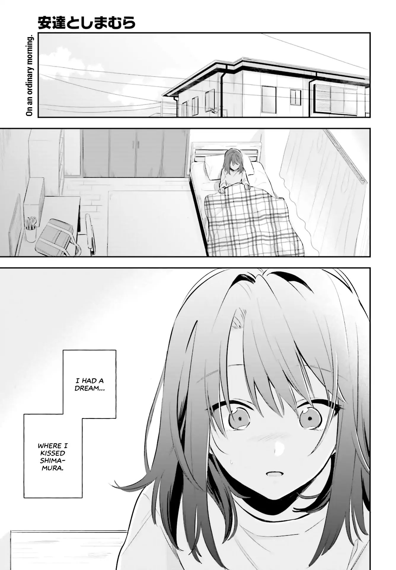 Adachi To Shimamura (Moke Yuzuhara) Chapter 2 #1