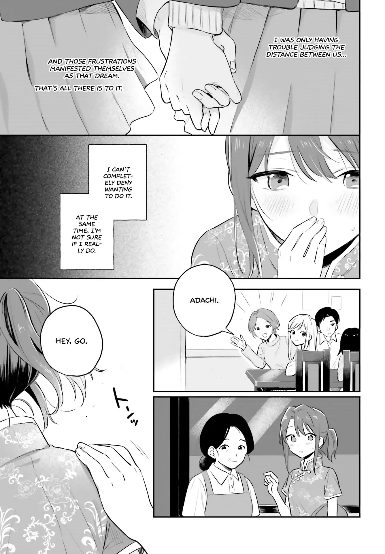 Adachi To Shimamura (Moke Yuzuhara) Chapter 2 #21