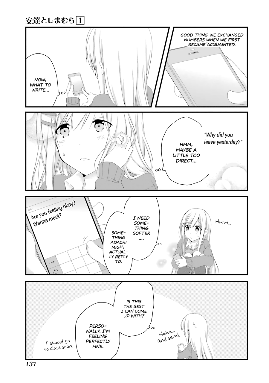 Adachi To Shimamura Chapter 6 #19