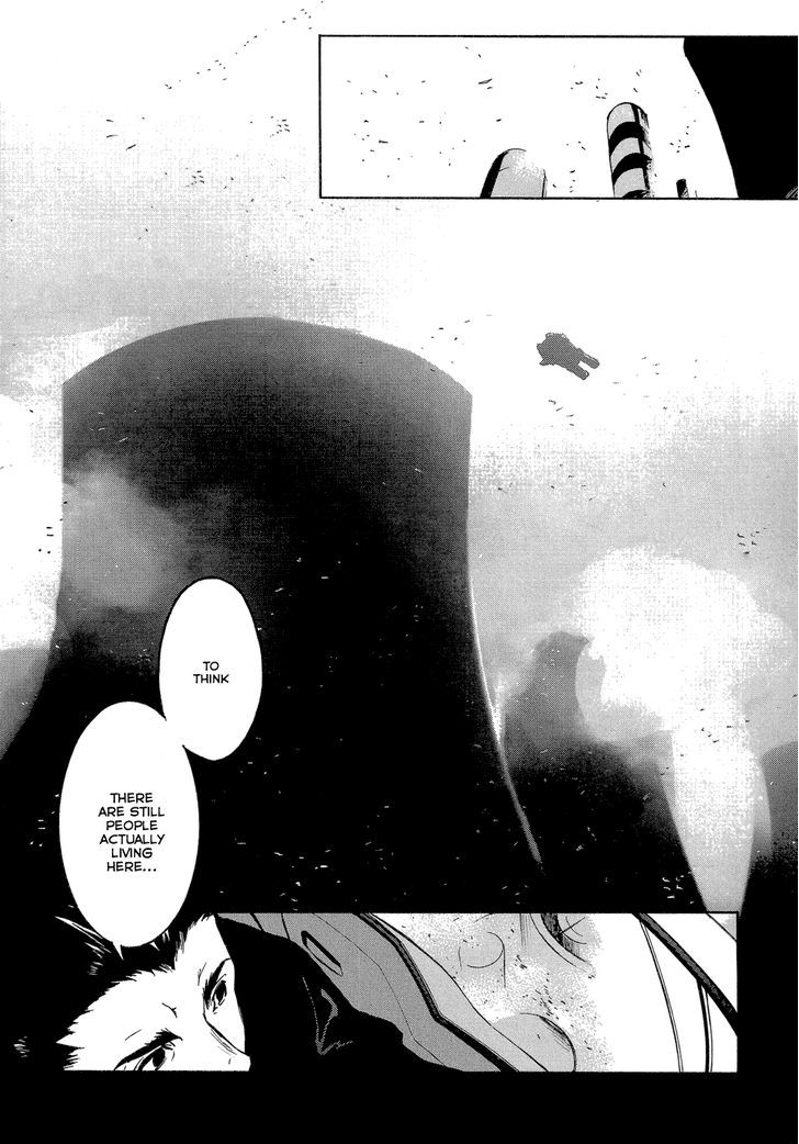 Eden (Sugisaki Yukiru) Chapter 2 #2