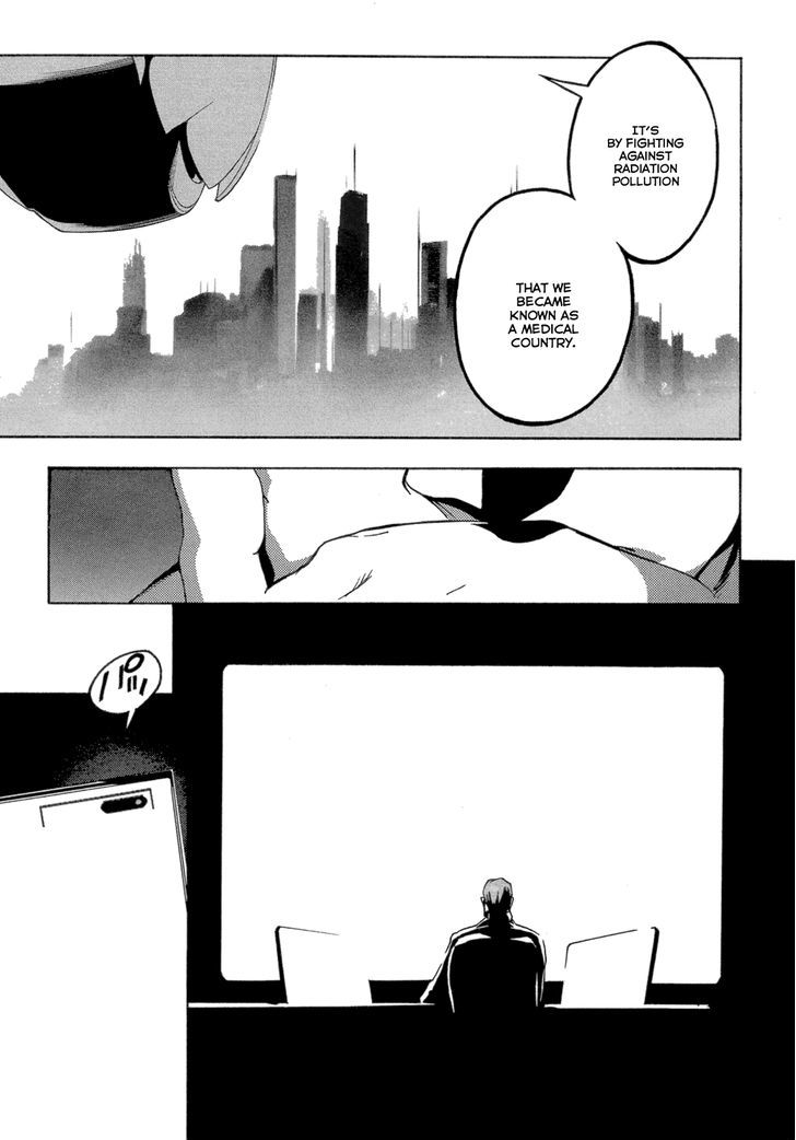 Eden (Sugisaki Yukiru) Chapter 2 #4