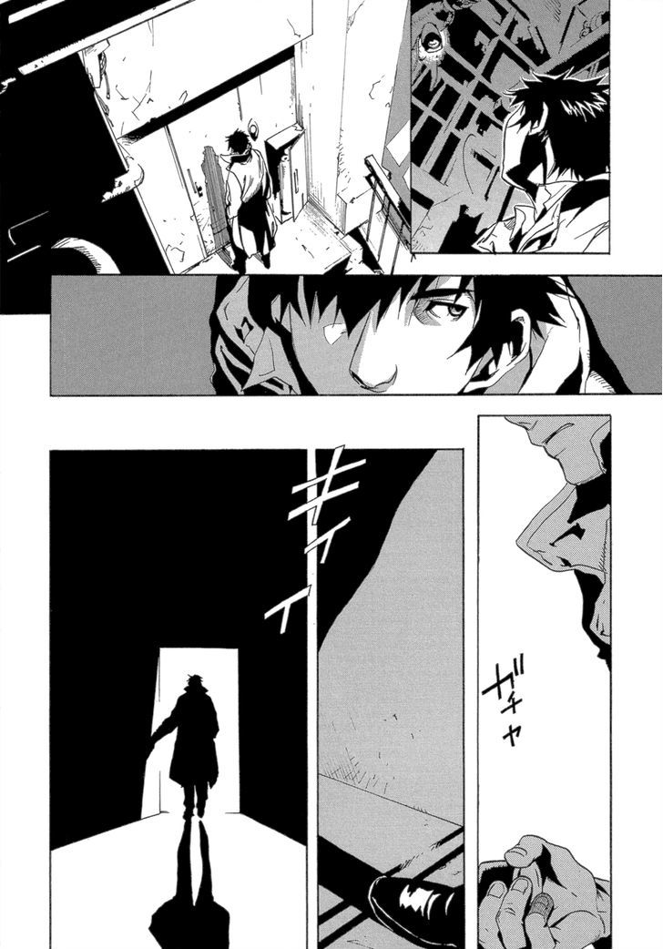 Eden (Sugisaki Yukiru) Chapter 2 #13