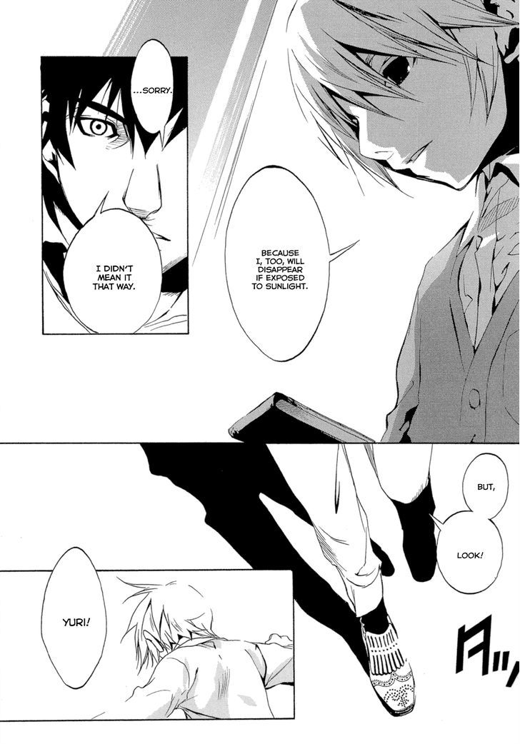 Eden (Sugisaki Yukiru) Chapter 2 #20