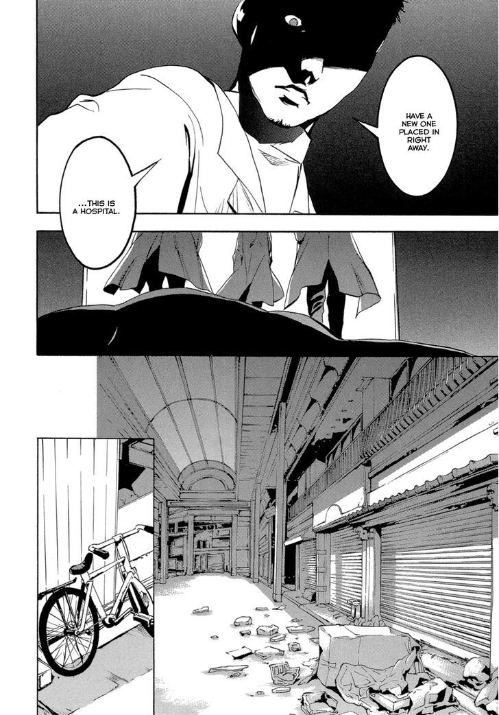 Eden (Sugisaki Yukiru) Chapter 2 #31