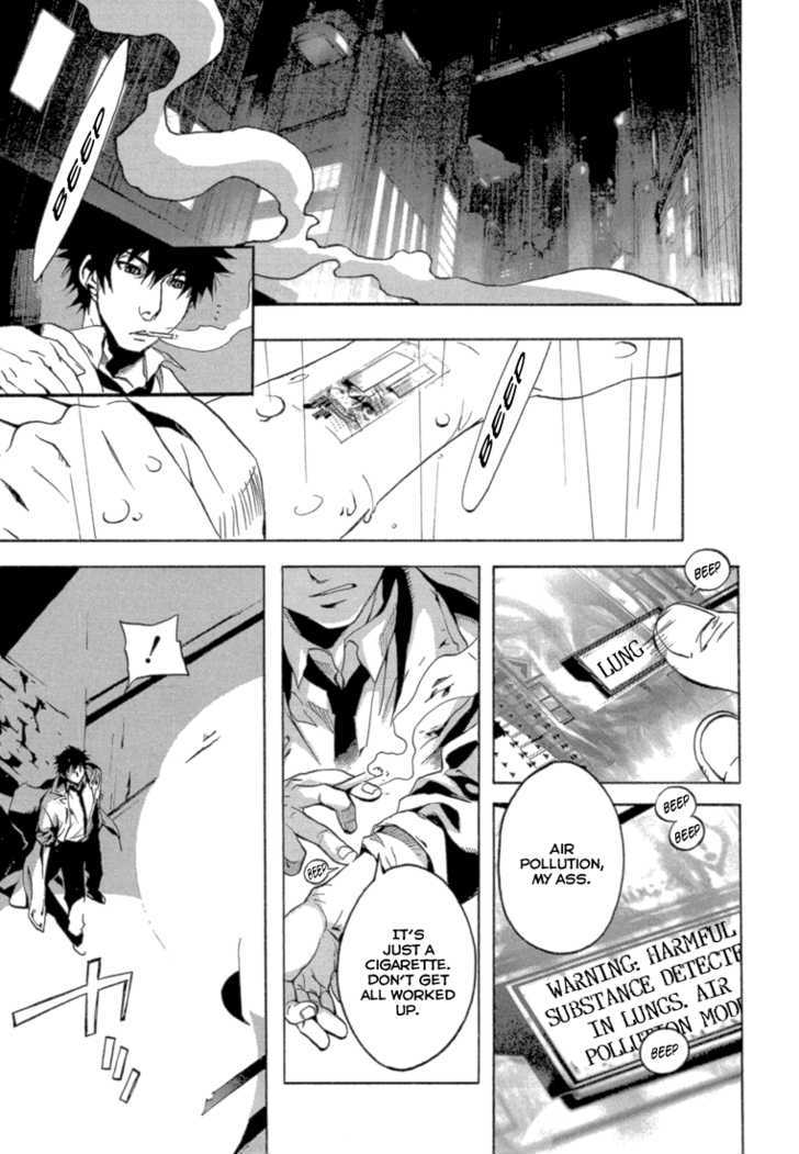Eden (Sugisaki Yukiru) Chapter 1 #13