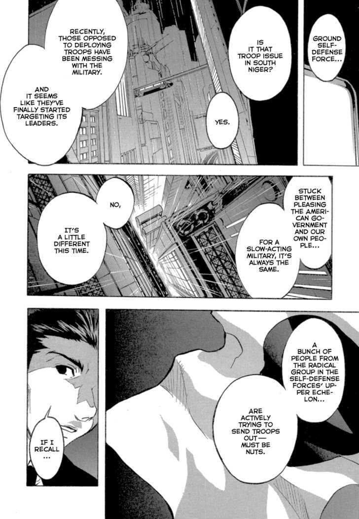 Eden (Sugisaki Yukiru) Chapter 1 #18