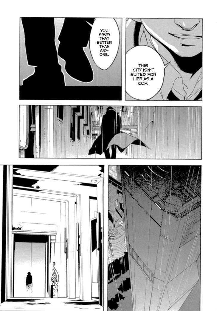 Eden (Sugisaki Yukiru) Chapter 1 #23