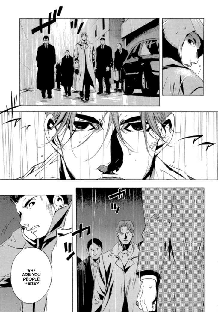 Eden (Sugisaki Yukiru) Chapter 1 #35