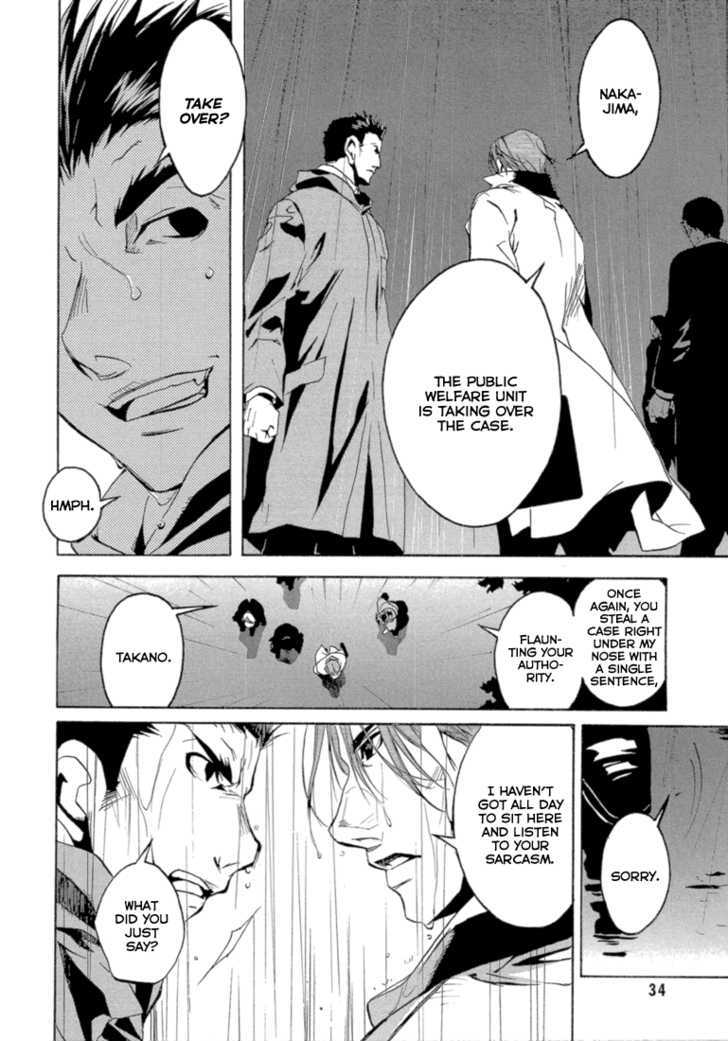 Eden (Sugisaki Yukiru) Chapter 1 #36