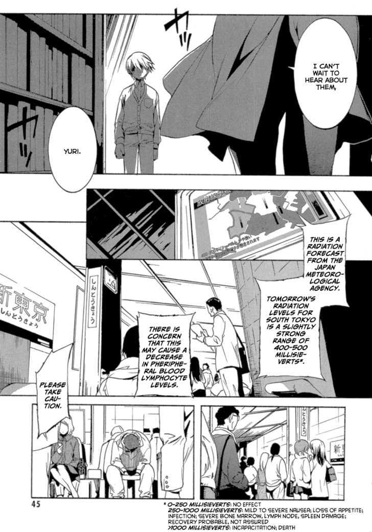 Eden (Sugisaki Yukiru) Chapter 1 #47