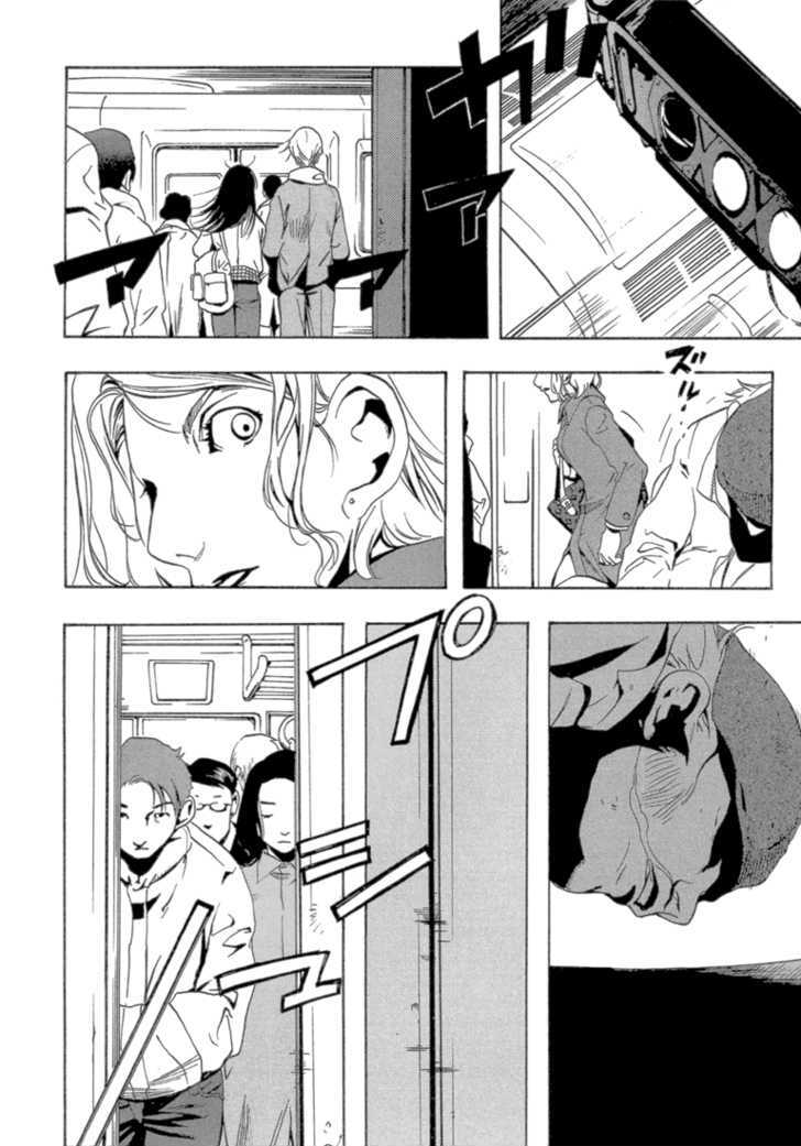 Eden (Sugisaki Yukiru) Chapter 1 #48