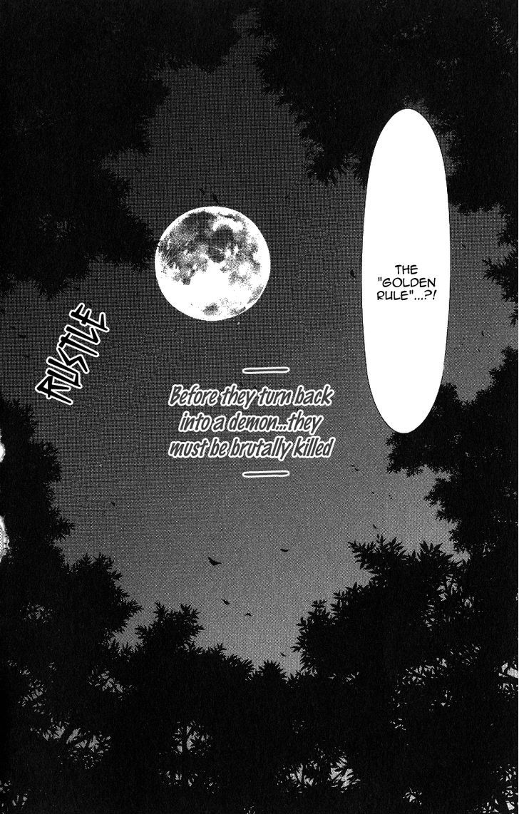 Gekka Mugentan Chapter 1 #72