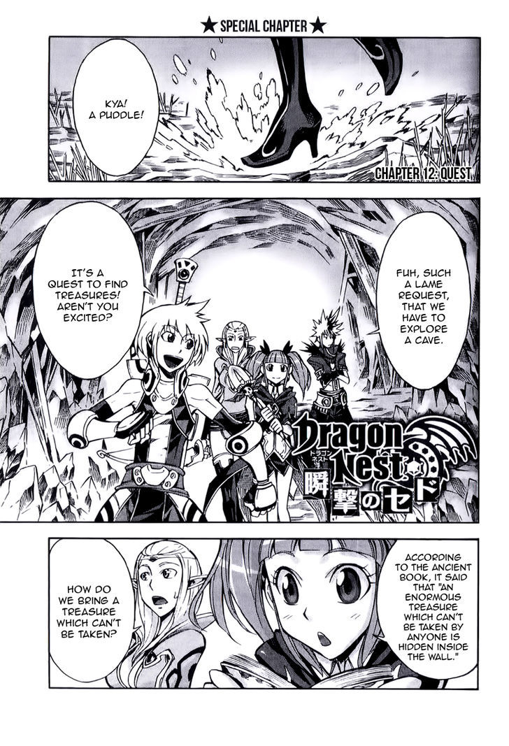 Dragon Nest: Shungeki No Sedo Chapter 12 #3