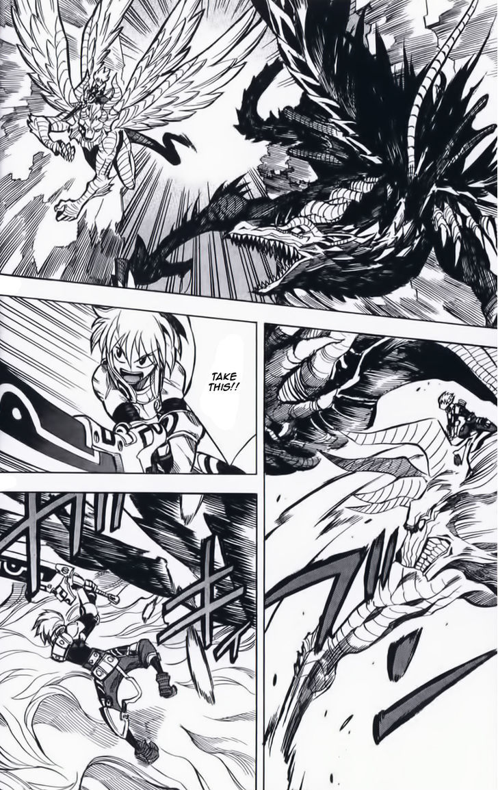 Dragon Nest: Shungeki No Sedo Chapter 9 #2