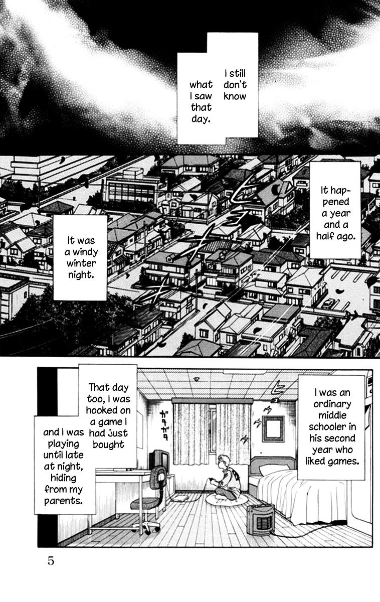 Kiruto S Chapter 1 #8