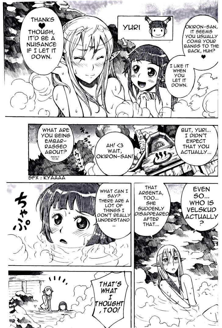 Dragon Nest: Shungeki No Sedo Chapter 4 #6