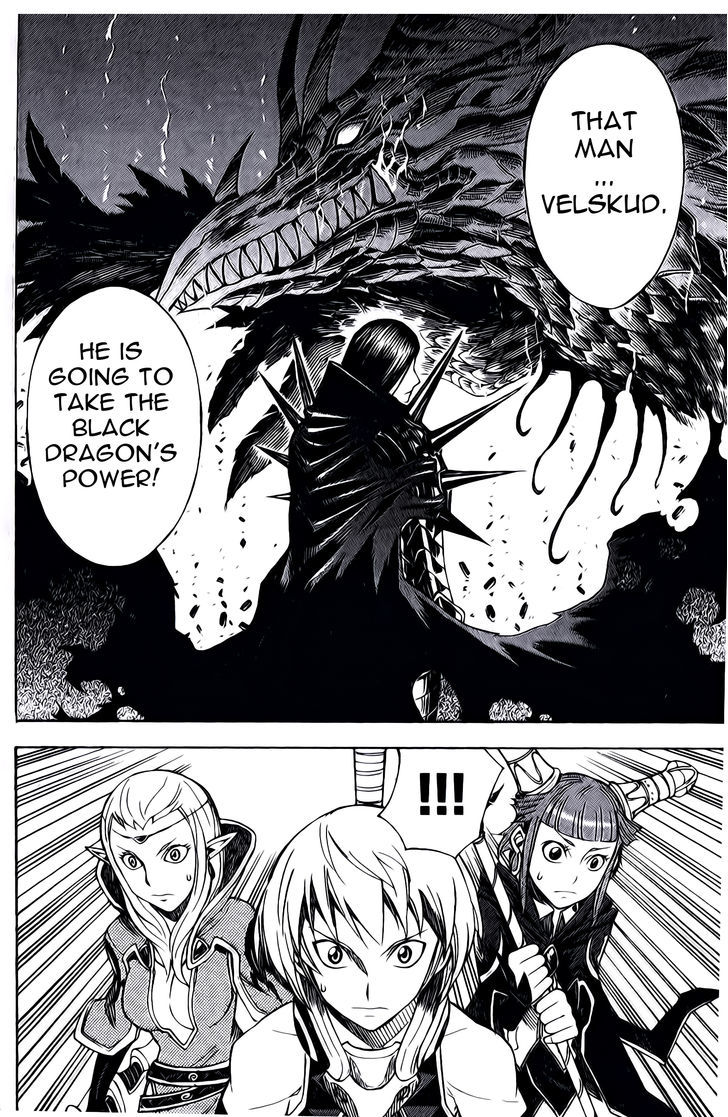 Dragon Nest: Shungeki No Sedo Chapter 4 #18