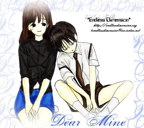 Dear Mine Chapter 8 #1