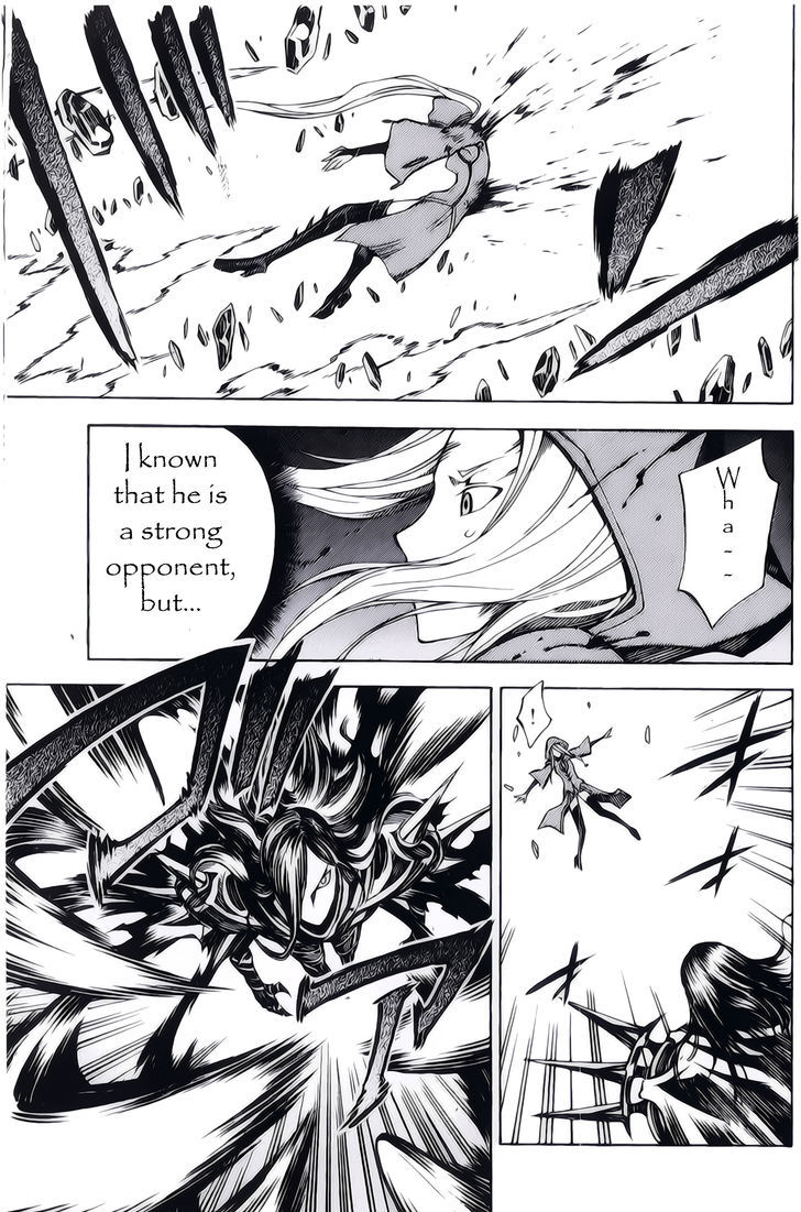 Dragon Nest: Shungeki No Sedo Chapter 3 #29