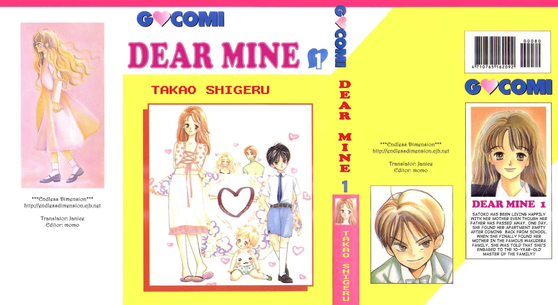 Dear Mine Chapter 1 #1