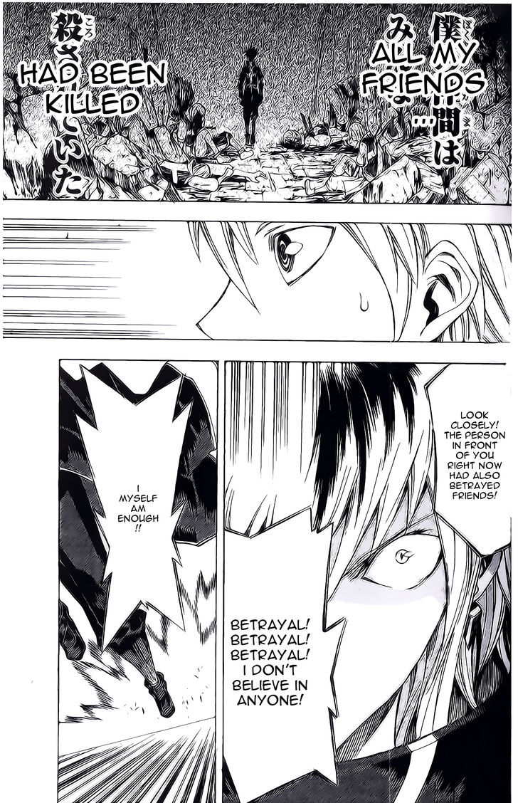 Dragon Nest: Shungeki No Sedo Chapter 6 #27