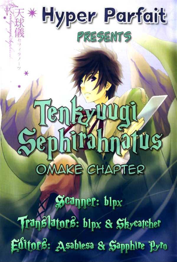Tenkyuugi - Sephirahnatus Chapter 6.5 #1