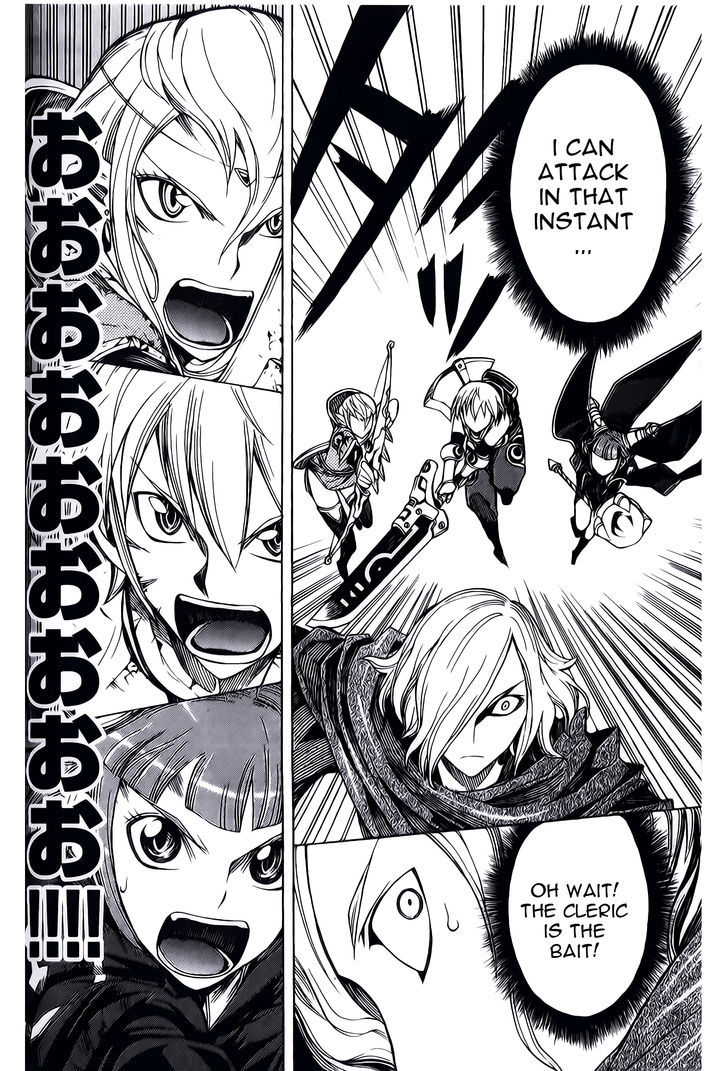 Dragon Nest: Shungeki No Sedo Chapter 6 #44