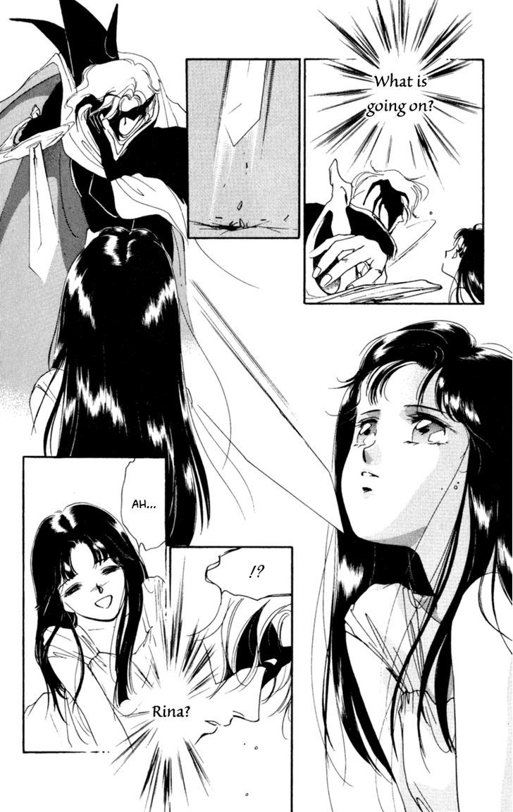 Le Masque Chapter 3 #104