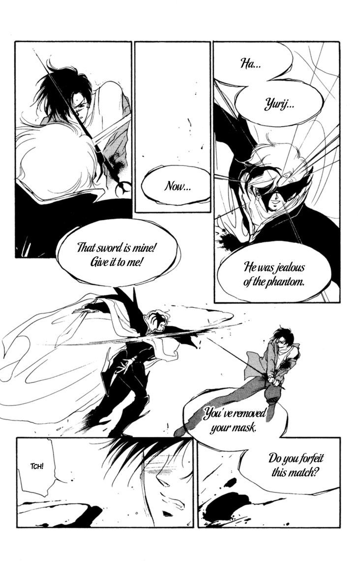 Le Masque Chapter 3 #133