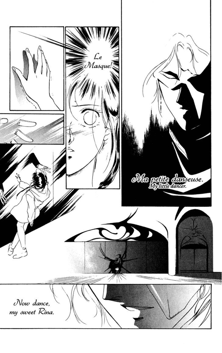 Le Masque Chapter 1 #60