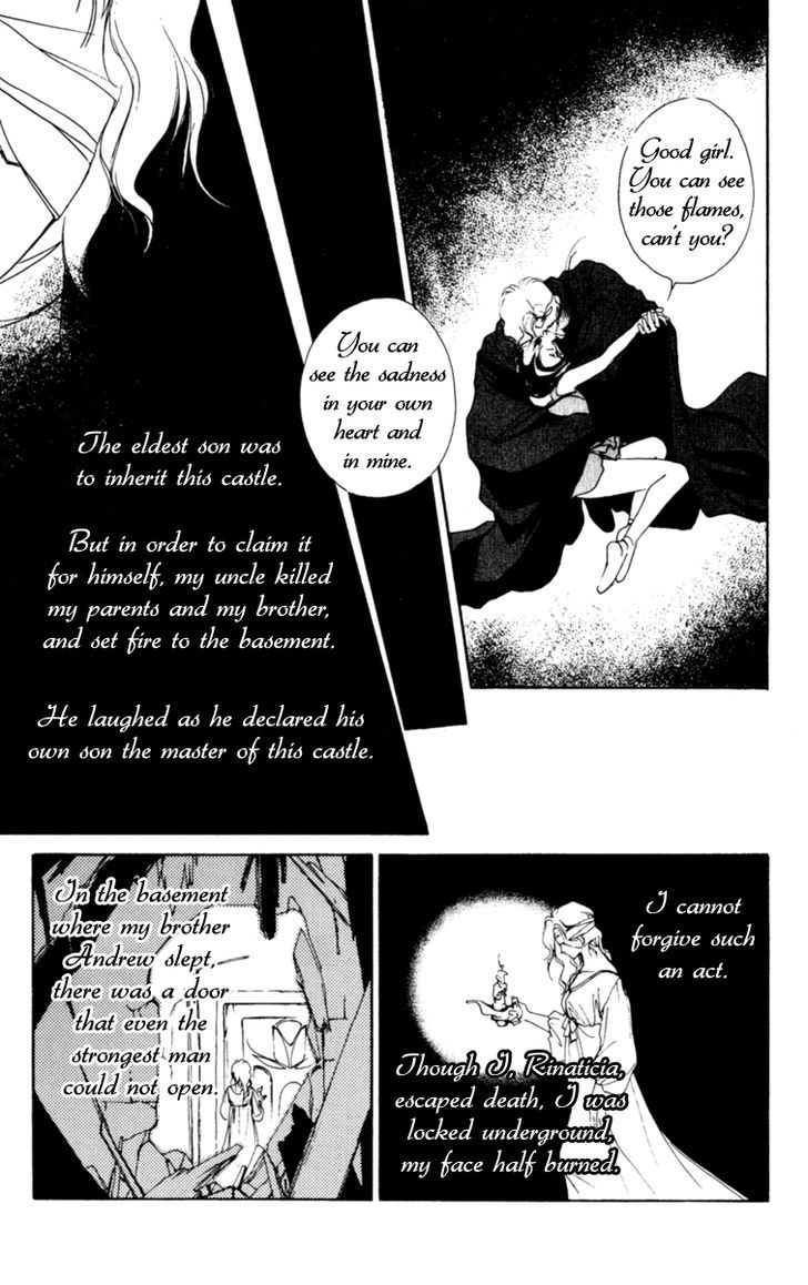 Le Masque Chapter 1 #66
